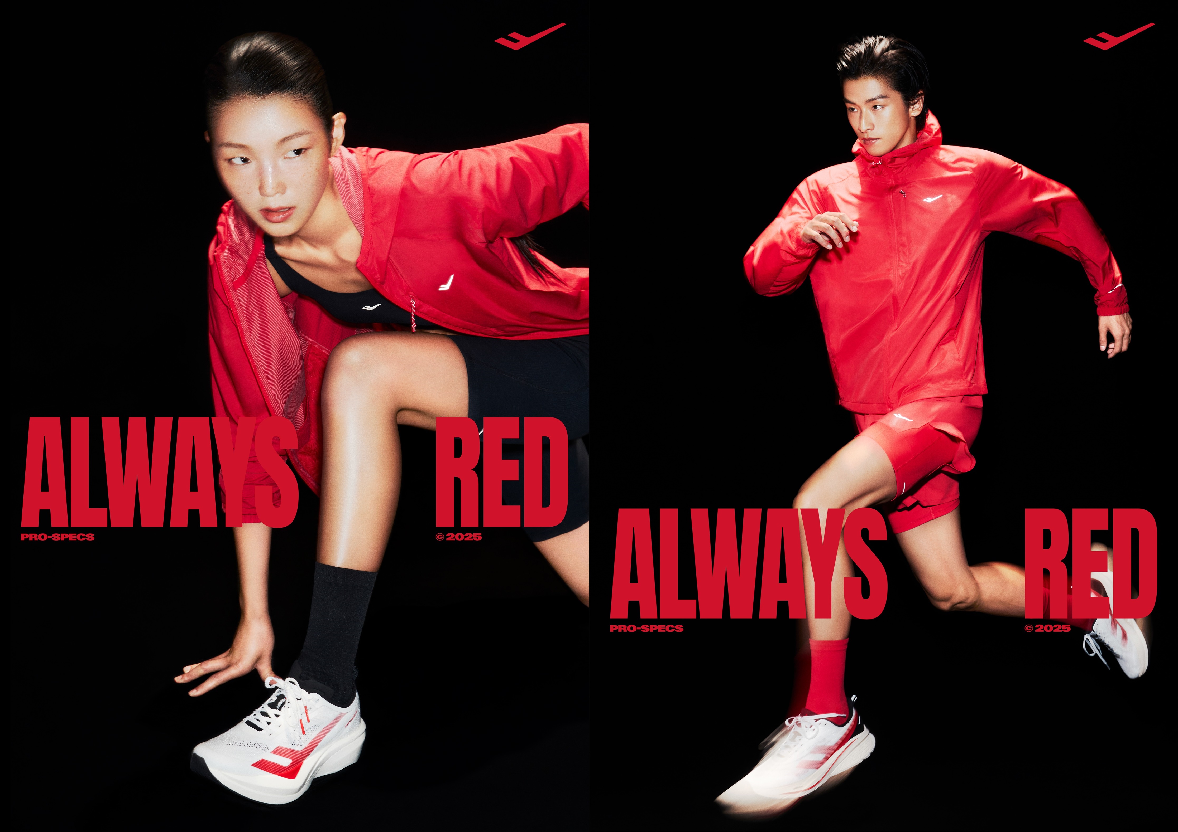 프로스펙스, 인피니트 러시·스피드 러시2 등 러닝화 라인업 확장 3-Image